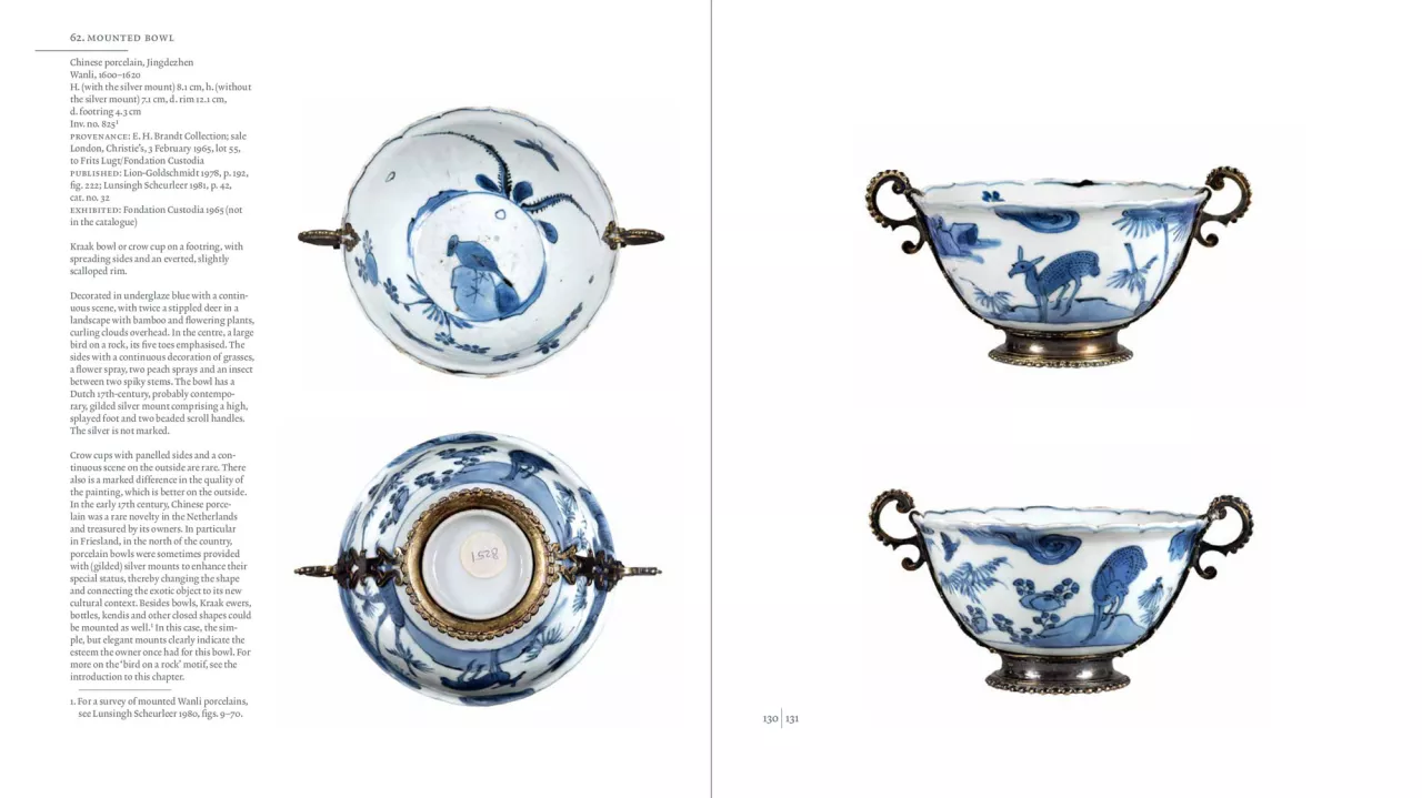 4. Double page intérieure du catalogue