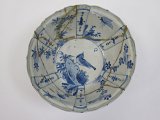 5a. Bol en porcelaine, avant restauration