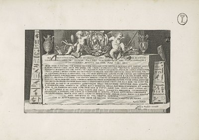 1. Hieronymus Ferri d'après Aegidius Sadeler, Planche de titre de la série {Vestigi delle Antichità de Roma, Tivoli, Pozzuolo et altri luochi}