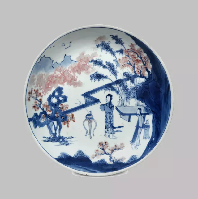 2. {Plat}, Jingdezhen