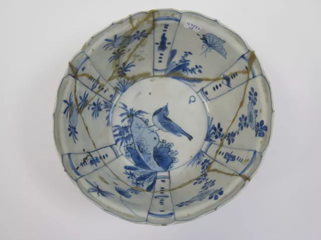 5a. Bol en porcelaine, avant restauration