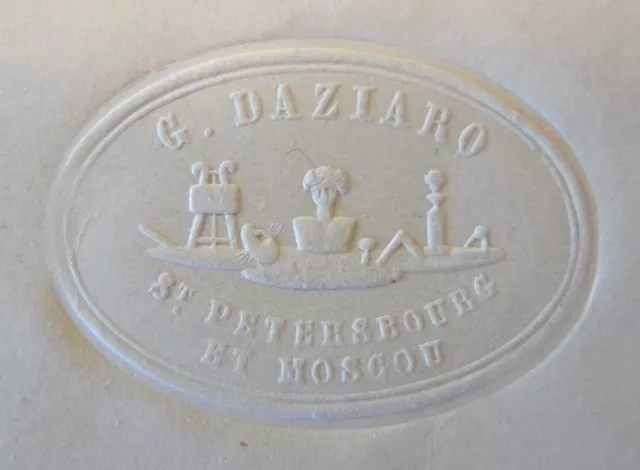 Marque de Giuseppe Daziaro