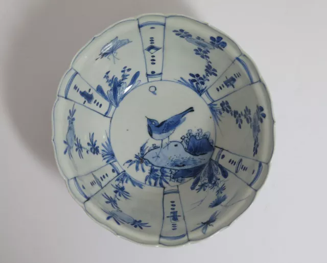 5c. Bol en porcelaine, après restauration