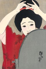 Kitano Tsunetomi, {Hiver : Devant le miroir}, issu de la série {Les quatre saisons des quartiers de plaisirs}, 1918