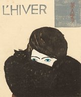 Onchi Kōshirō, {L'hiver}, issu de la série {Belles femmes des quatre saisons}, 1927