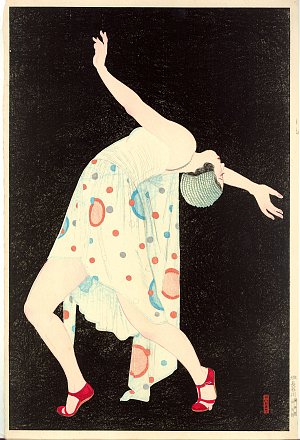 Kobayakawa Kiyoshi, {Dancer}, 1932